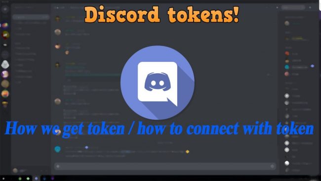 Качественные аккаунты Discord с токеном недорого